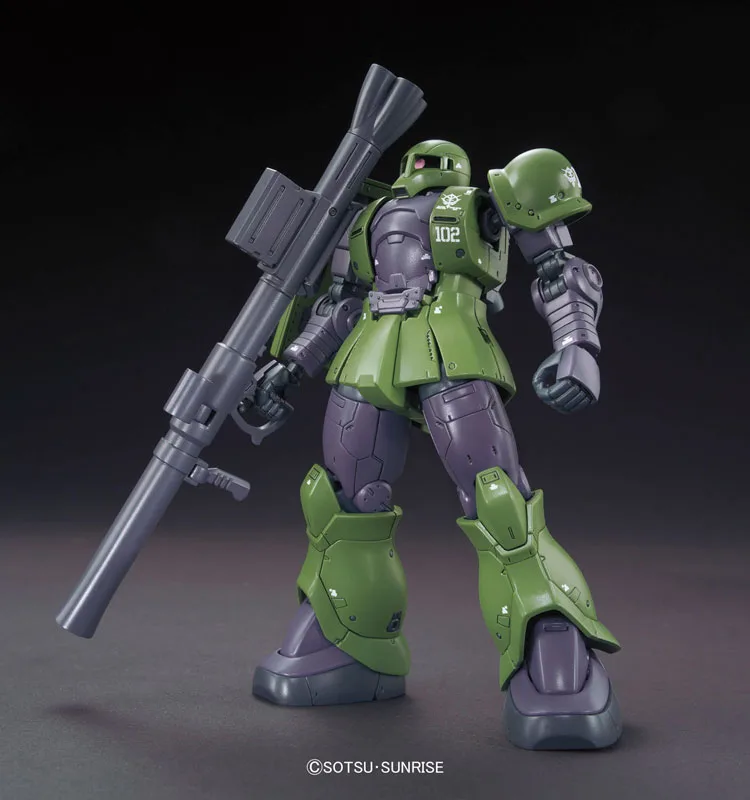 MS-05 Zaku I