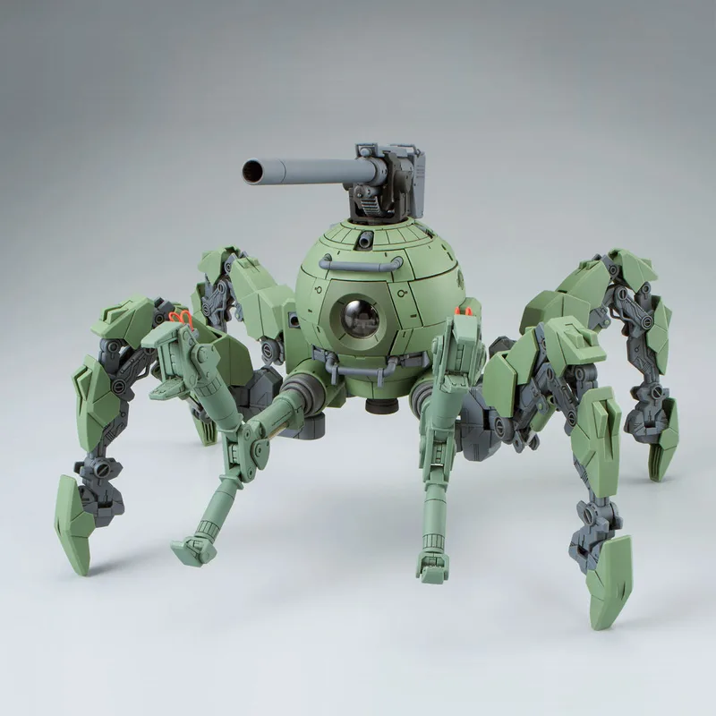 RB-79PP Polypodball