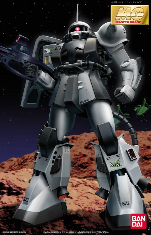 MS-06R-1 Zaku II Shin Matsunaga Custom box