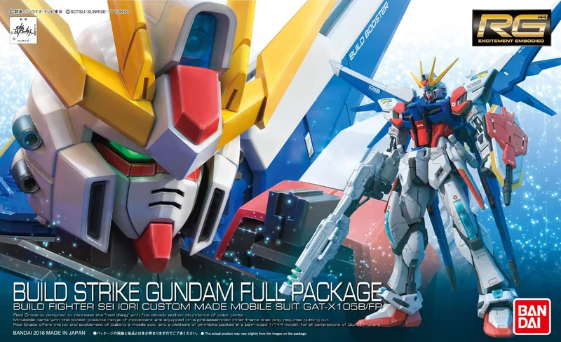 GAT-X105B/FP Build Strike Gundam Full Package box