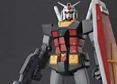 G-Armor Realtype Color