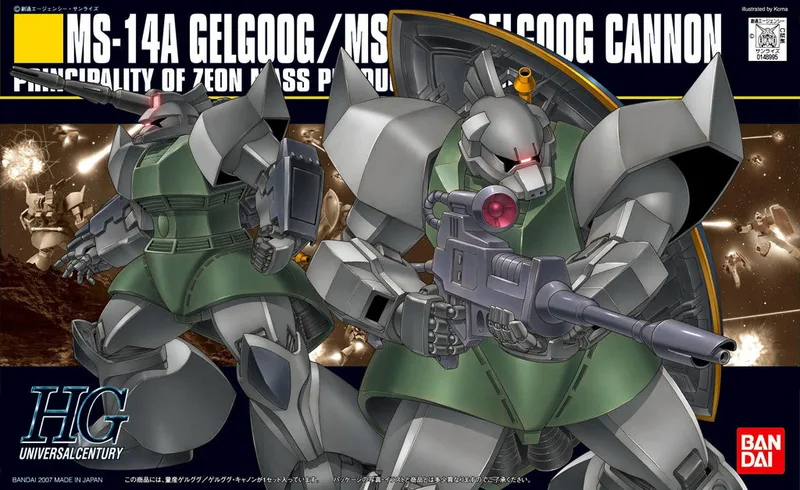 MS-14A Gelgoog / MS-14C Gelgoog Cannon box