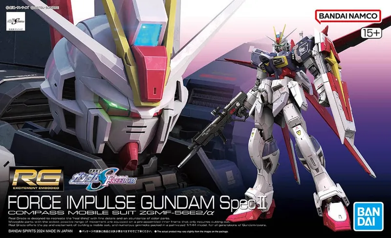 ZGMF-56E2/α Force Impulse Gundam Spec II box