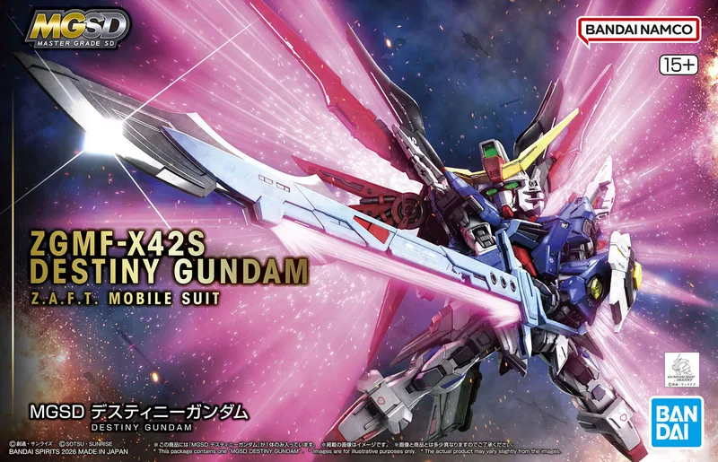 Destiny Gundam box