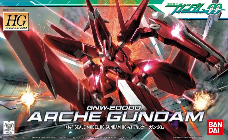HG00 Arche Gundam box