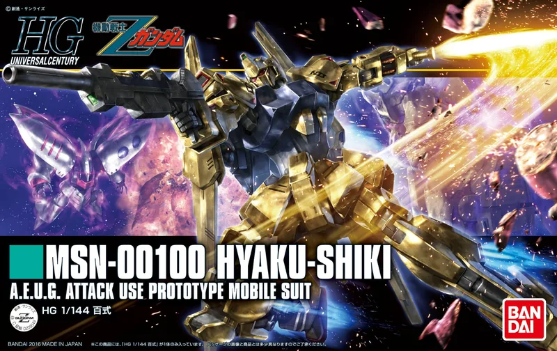 MSN-00100 Hyaku Shiki (Revive Ver.) (Gold Coating Ver.) box