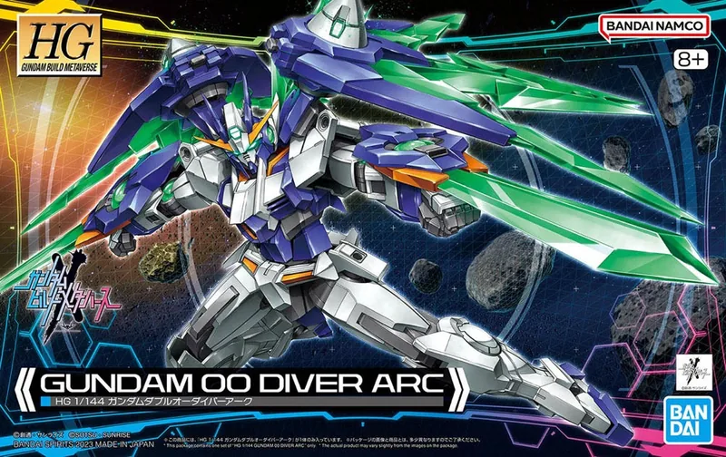 Gundam 00 Diver Arc box