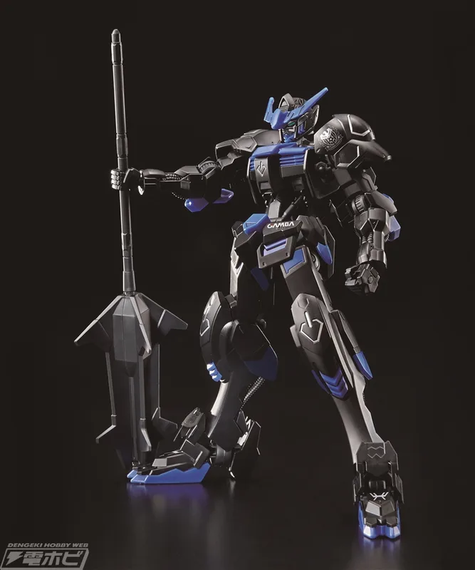 HGI-BO ASW-G-08 Gundam Barbatos (Gamba Osaka Ver.)