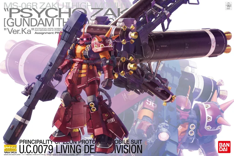 MS-06R Zaku II High Mobility Type "Psycho Zaku" Thunderbolt Ver.Ka (Last Session Ver.) box