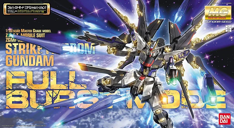 ZGMF-X20A Strike Freedom Gundam/Full Burst Mode box