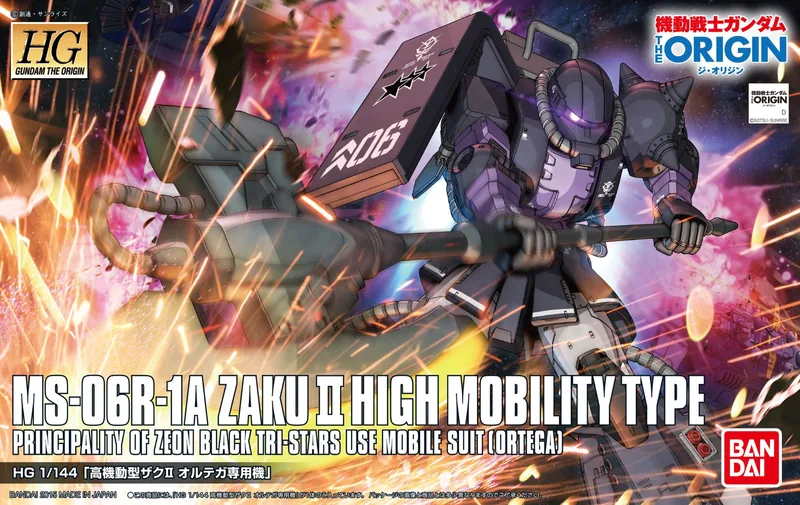 MS-06R-1A Zaku II (Black Tri-Stars Custom) box