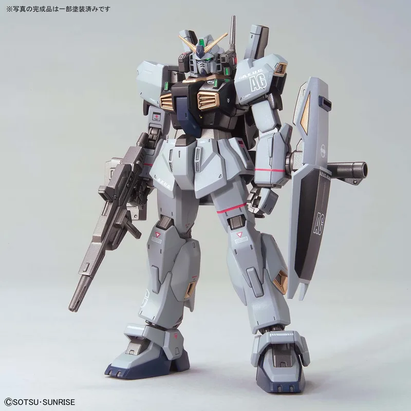 The Gundam Base exclusive Gundam Mk-II (Aeug) (Revive Ver.) (21st Century Real Type Ver.)