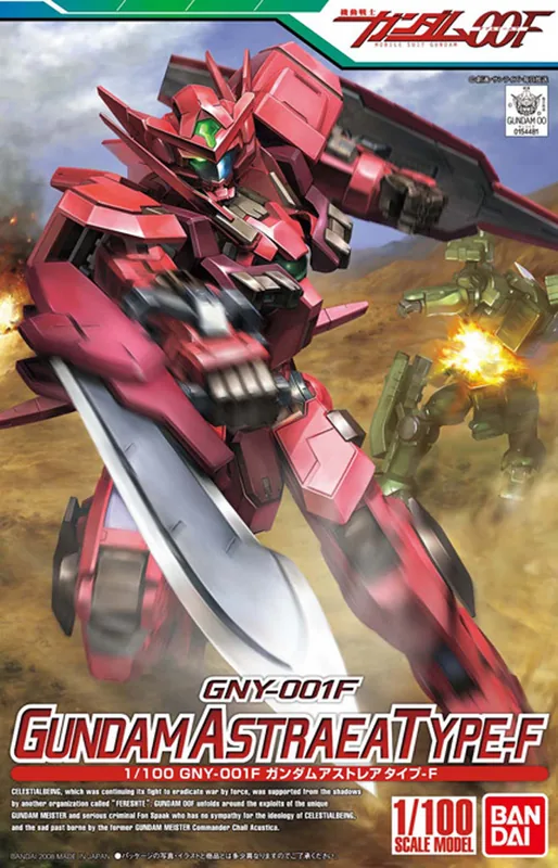 GNY-001F Gundam Astraea Type F box