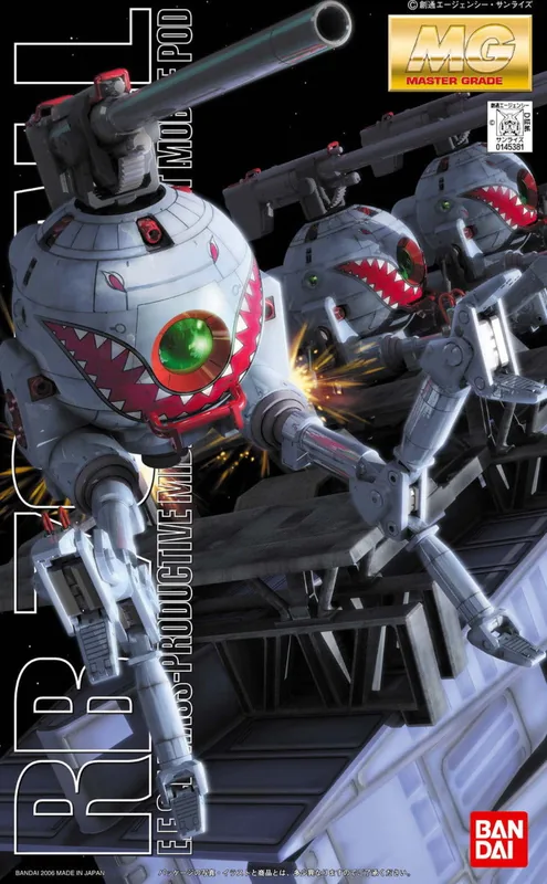 RB-79 Ball MS Igloo Shark Mouth Custom box