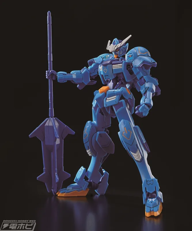 HGI-BO ASW-G-08 Gundam Barbatos (Yokohama FC Ver.)