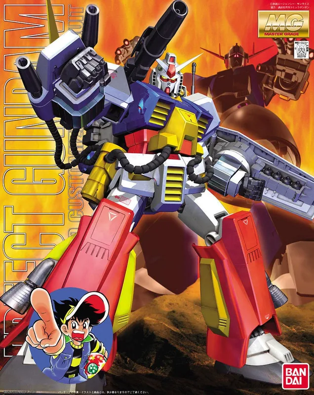 PF-78-1 Perfect Gundam box