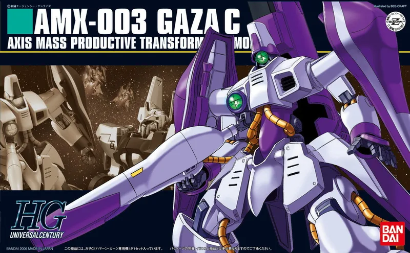 AMX-003 Gaza-C (Haman Karn Custom) box