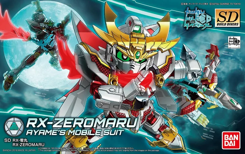 RX-Zeromaru box