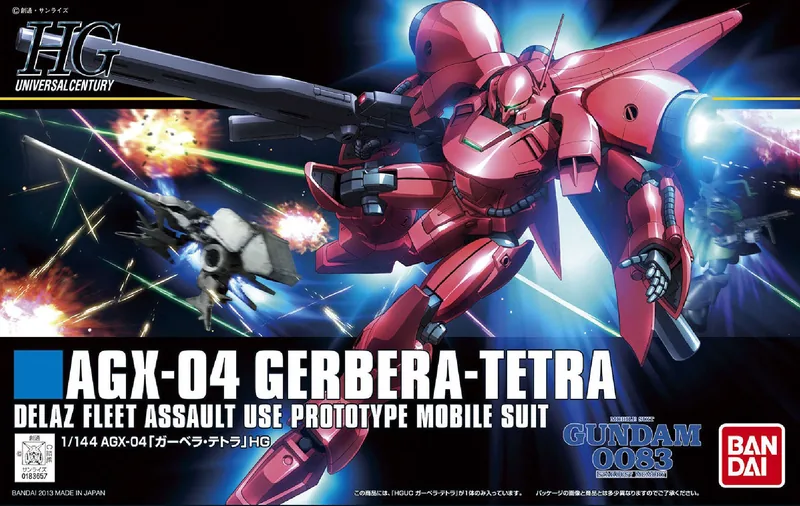 AGX-04 Gerbera Tetra box