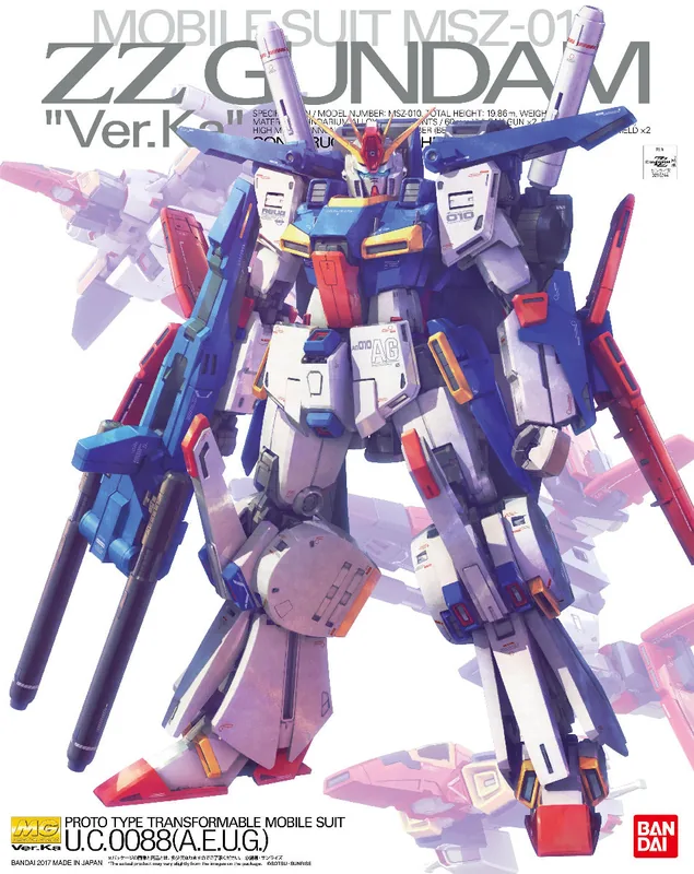 MSZ-010 ZZ Gundam (1999) box