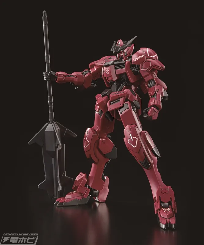 HGI-BO ASW-G-08 Gundam Barbatos (Vissel Kobe Ver.)