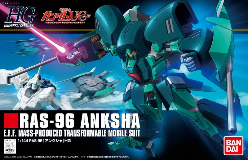 RAS-96 Anksha box