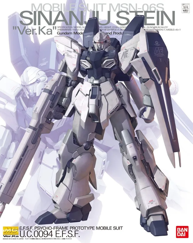 MSN-06S Sinanju Stein (Ver. Ka) box
