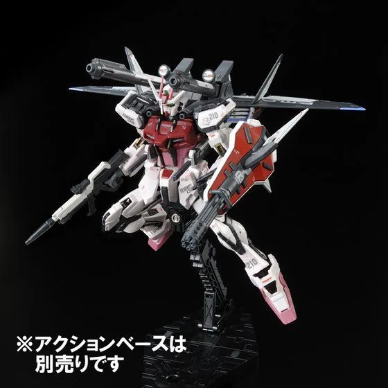 MBF-02+P202QX Strike Rouge + HG Iwsp