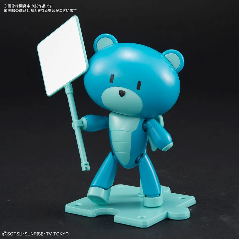 Petit'gguy Divers Blue and Placard