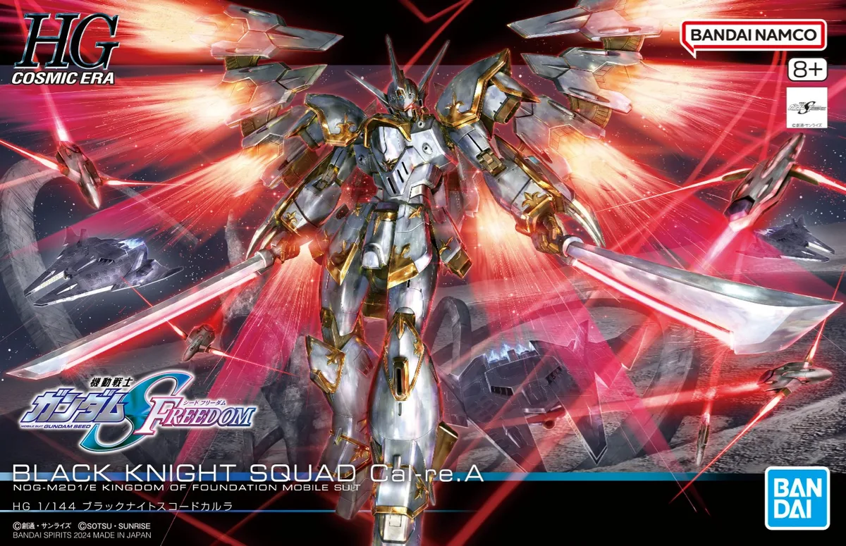 Black Knight Squad Cal-re.A box