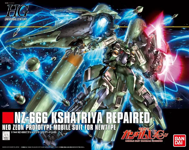 Senshi NZ-666 Kshatriya box