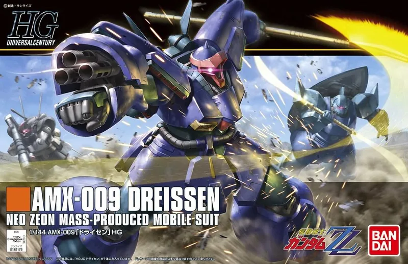 AMX-009 Dreissen (Unicorn Ver.) box