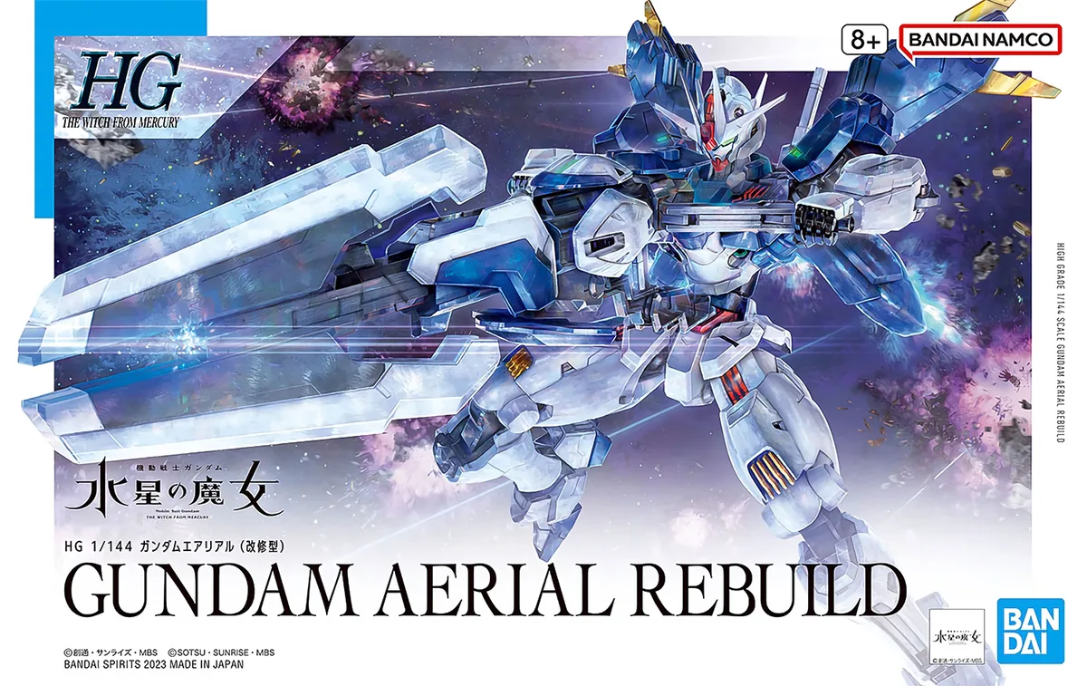 XVX-016RN Gundam Aerial Rebuild box