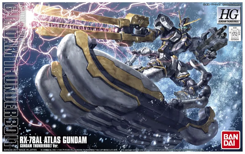 RX-78AL Atlas Gundam (Gundam Thunderbolt Ona Ver.) box