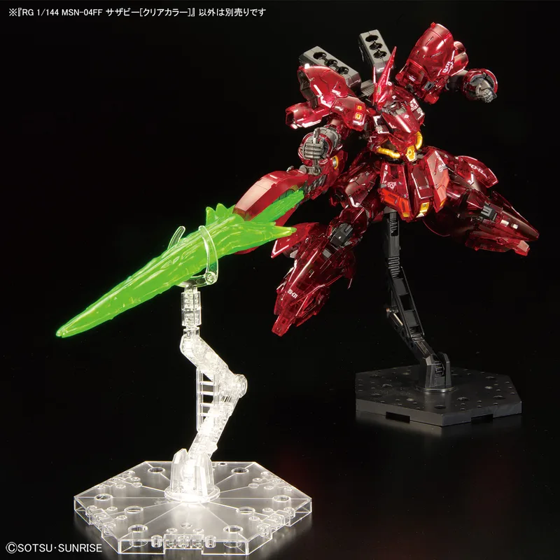 MSN-04FF Sazabi (Clear Color)