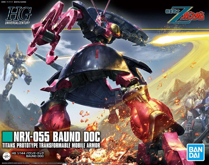 NRX-055 Baund Doc box