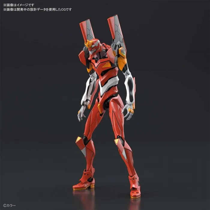 Evangelion Unit-02