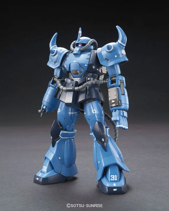 YMS-07B-0 Prototype Gouf (Tactical Demonstrator)