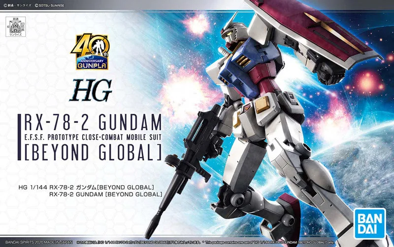 RX-78-2 Gundam (Beyond Global) box