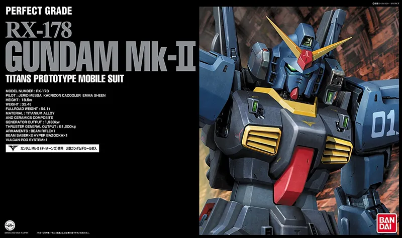 RX-178 Gundam Mk-II Titans box