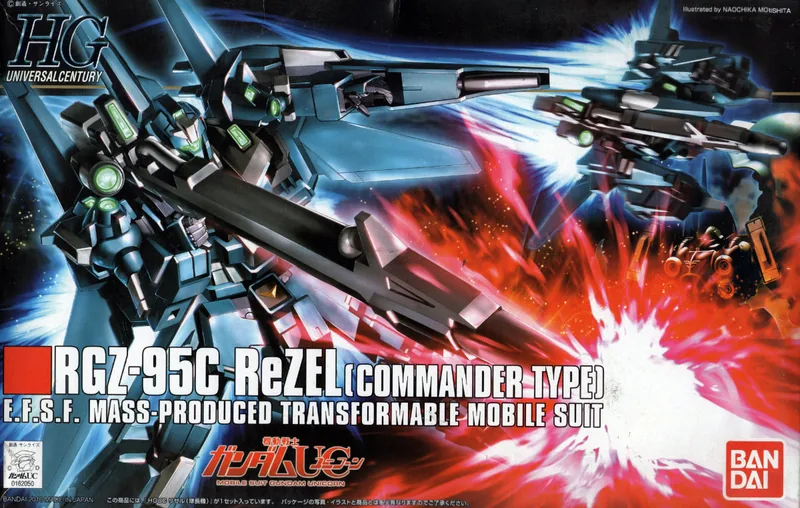 RGZ-95C ReZEL Commander Type box