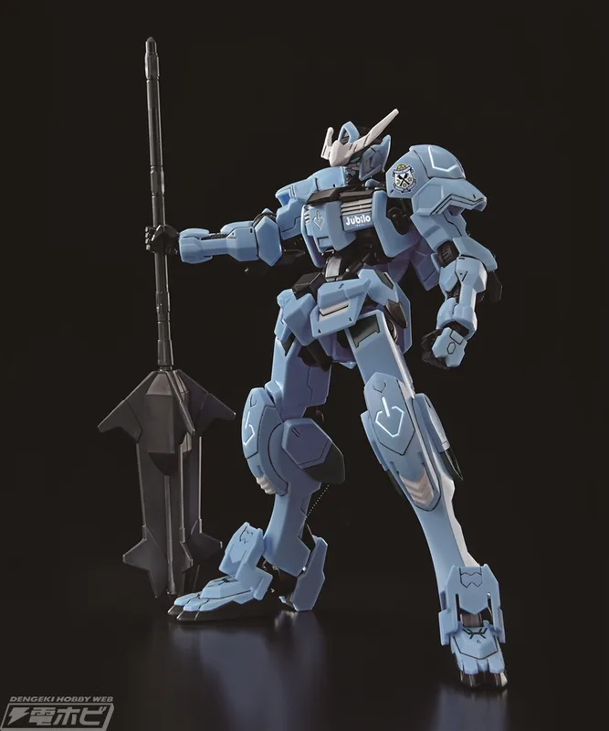 HGI-BO ASW-G-08 Gundam Barbatos (Jubilo Iwata Ver.)