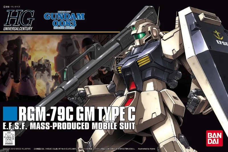 RGM-79C GM Type C (Earth Type) box