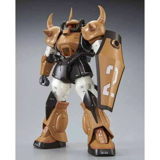 Prototype Gouf