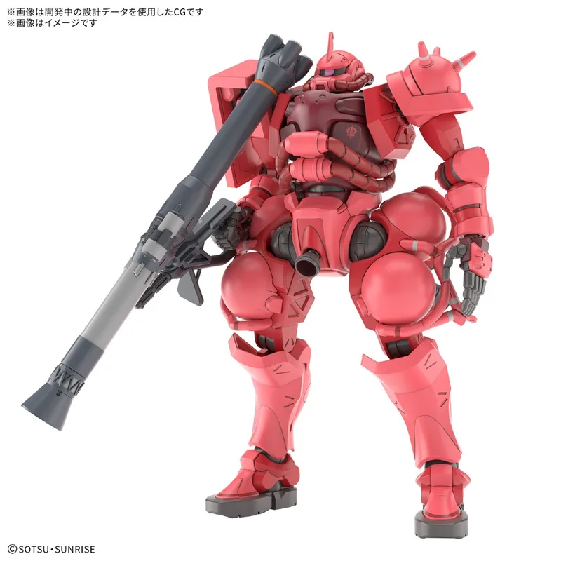 CHAR’S ZAKU(GQ)