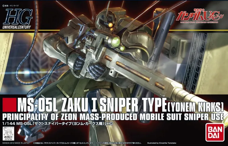 MS-05L Zaku I Sniper Type (Yonem Kirks Custom) box