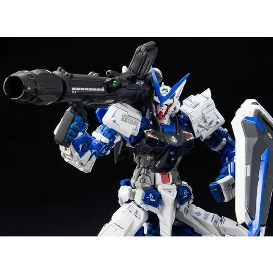 MBF-P03 Gundam Astray Blue Frame