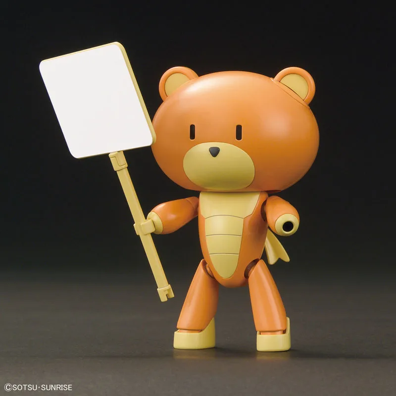 Petit'gguy Rusty Orange and Placard