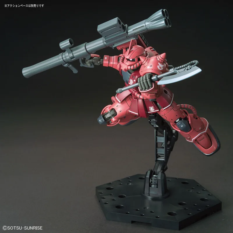 MS-06S Zaku II Red Comet Ver.