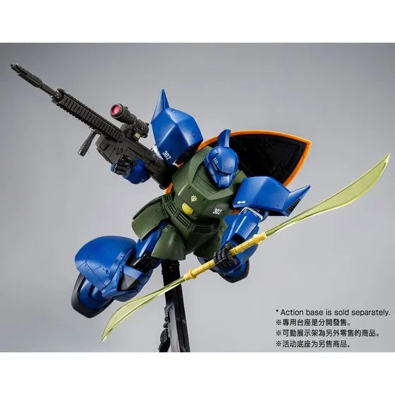1/100 MS-14A Anavel GATO’S Gelgoog Ver.2.0